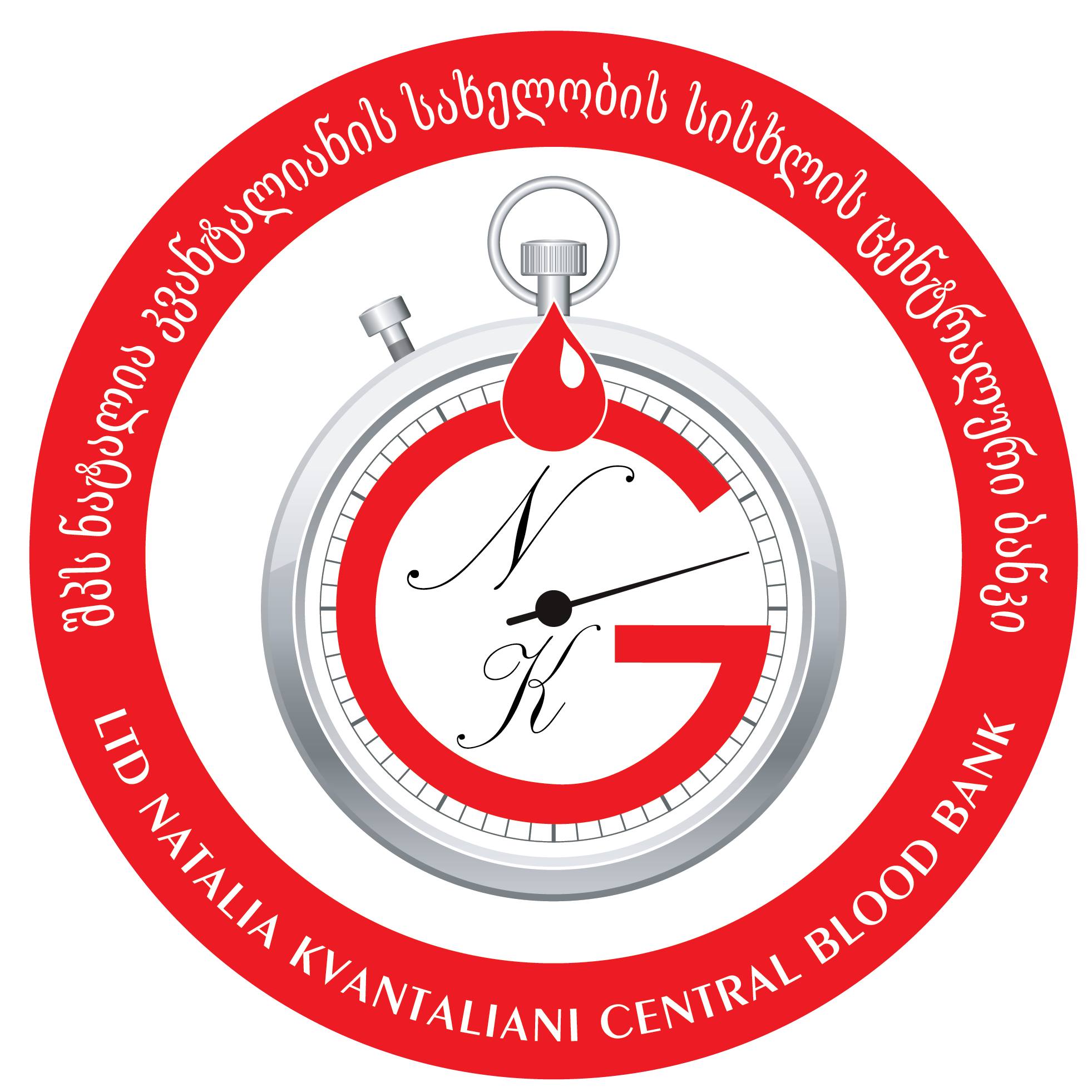 NATALIA KVANTALIANI CENTRAL BLOOD BANK